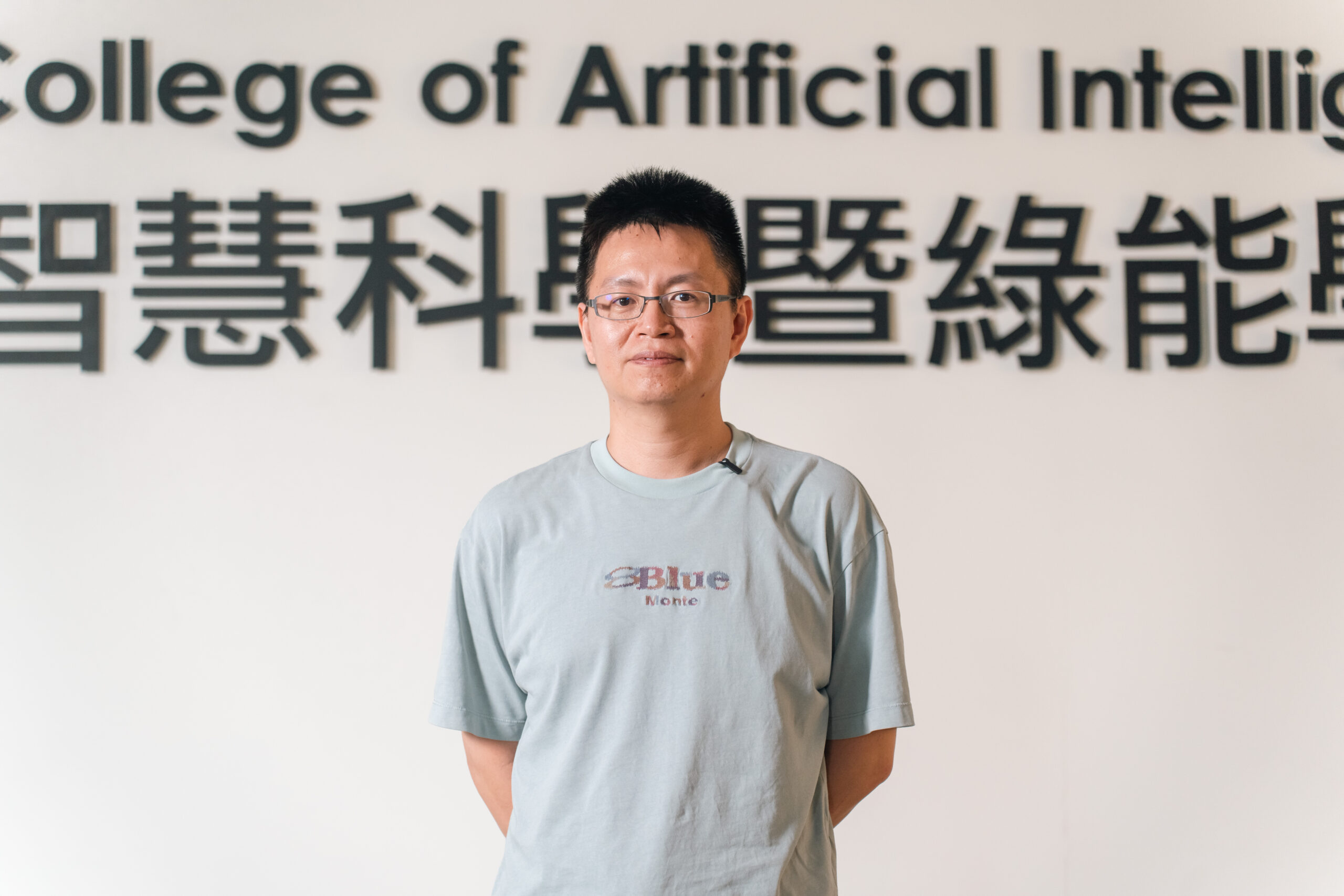 Associate Professor Chih-Chung Hsu of NYCU’s College of Artificial Intelligence.