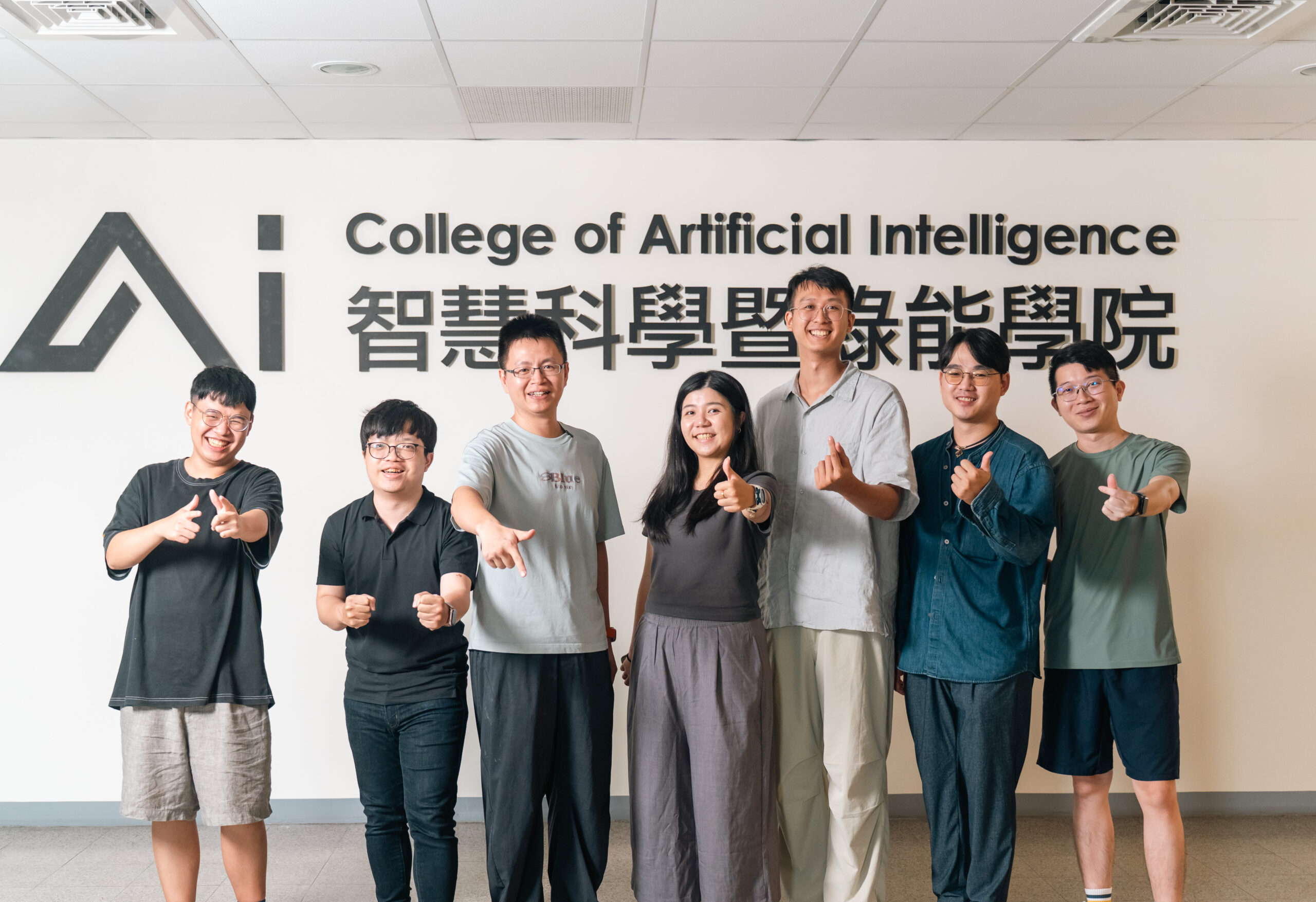 Chih-Chung Hsu and the research team at NYCU’s College of Artificial Intelligence.