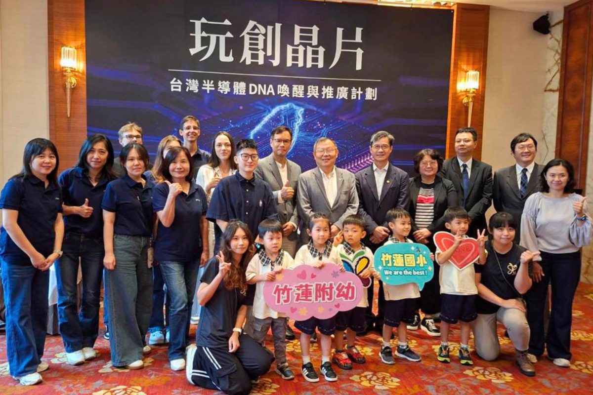 NYCU showcases the BeLight initiative for semiconductor education.